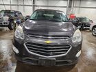 2016 Chevrolet Equinox Lt Серый vin: 2GNALCEK1G6244255