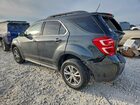 2017 Chevrolet Equinox Lt Серый vin: 2GNALCEK1H1601190