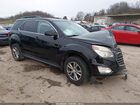 2017 Chevrolet Equinox Lt Black vin: 2GNALCEK2H1615244