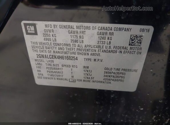 2GNALCEK4H6160254 2017 CHEVROLET EQUINOX Черный Вид подкапотного пространства