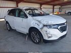 2021 Chevrolet Equinox Fwd 2fl White vin: 2GNAXJEV7M6107724