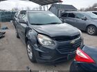2017 Chevrolet Equinox Ls Серый vin: 2GNFLEEK4H6263546