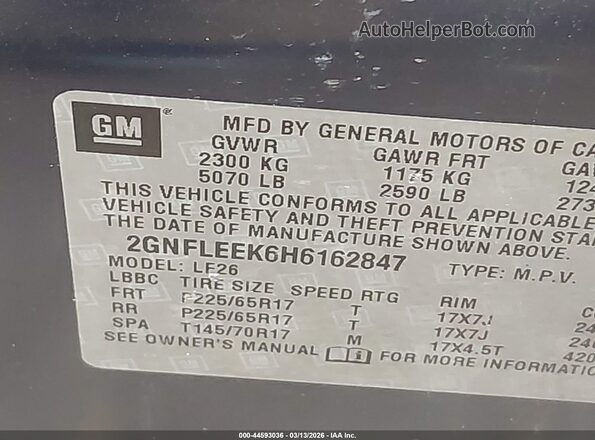 2GNFLEEK6H6162847 2017 CHEVROLET EQUINOX Черный Вид подкапотного пространства