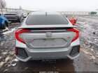 2019 Honda Civic Si   Серебряный vin: 2HGFC1E58KH706404