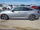 2016 Honda Civic Ex-t Серебряный vin: 2HGFC1F35GH653228