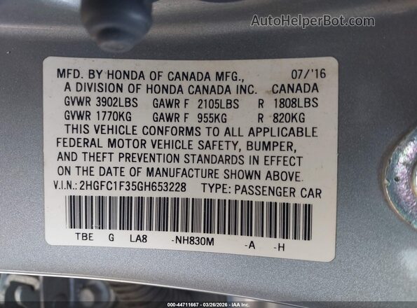 2HGFC1F35GH653228 2016 HONDA CIVIC Серебряный Вид подкапотного пространства