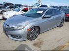 2016 Honda Civic Ex-t Серебряный vin: 2HGFC1F35GH653228