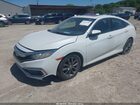2020 Honda Civic Ex Белый vin: 2HGFC1F38LH680661
