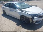 2020 Honda Civic Ex Белый vin: 2HGFC1F38LH680661