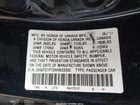 2017 Honda Civic Ex-l Черный vin: 2HGFC1F72HH653000