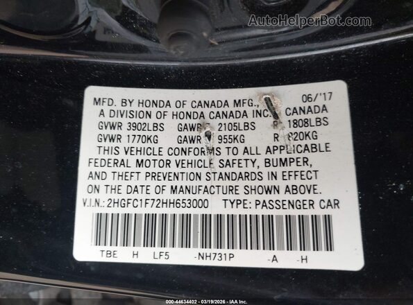 2HGFC1F72HH653000 2017 HONDA CIVIC Черный Вид подкапотного пространства