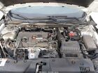 2018 Honda Civic Lx Белый vin: 2HGFC2F51JH564271
