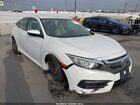 2018 Honda Civic Lx Белый vin: 2HGFC2F51JH564271