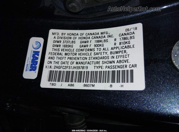 2HGFC2F51JH597819 2018 HONDA CIVIC Blue Vista del compartimento del motor
