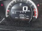2017 Honda Civic Lx Черный vin: 2HGFC2F53HH523862