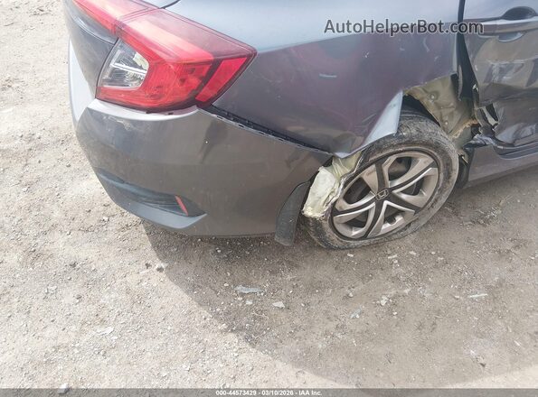 2HGFC2F55GH514594 2016 HONDA CIVIC Серый 