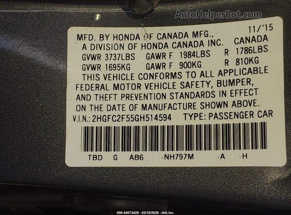 2HGFC2F55GH514594 2016 HONDA CIVIC Серый Вид подкапотного пространства