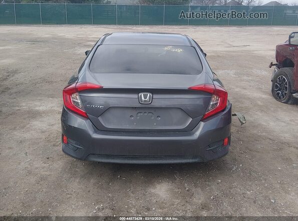 2HGFC2F55GH514594 2016 HONDA CIVIC Серый 