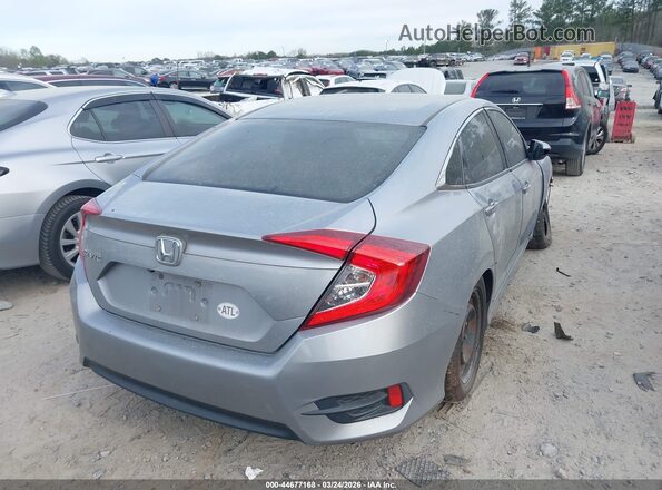 2HGFC2F55GH517544 2016 HONDA CIVIC Серебряный Задняя правая четверть
