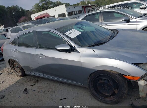 2HGFC2F55GH517544 2016 HONDA CIVIC Серебряный Вид щитка приборов