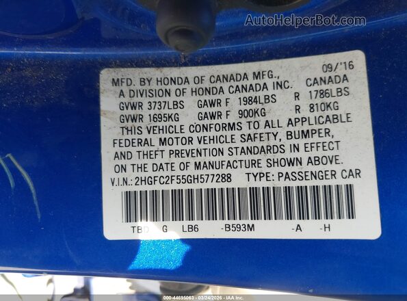 2HGFC2F55GH577288 2016 HONDA CIVIC Blue Вид підкапотного простору