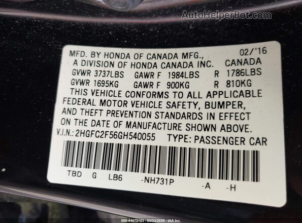 2HGFC2F56GH540055 2016 HONDA CIVIC Черный Вид подкапотного пространства