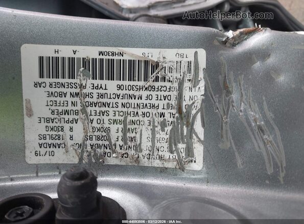 2HGFC2F60KH530106 2019 HONDA CIVIC Silver Շարժիչի բաժամունքի տեսք