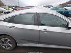 2019 Honda Civic Lx Silver vin: 2HGFC2F60KH530106