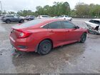 2021 Honda Civic Lx Красный vin: 2HGFC2F62MH529283