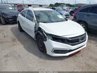 2019 Honda Civic Lx White vin: 2HGFC2F63KH510108