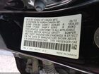 2019 Honda Civic Lx Black vin: 2HGFC2F65KH575400