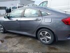 2020 Honda Civic Lx Gray vin: 2HGFC2F68LH506038