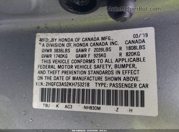 2HGFC3A52KH753218 2019 HONDA CIVIC SI Серебряный Вид подкапотного пространства