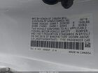 2019 Honda Civic Si Белый vin: 2HGFC3A59KH754673 2019 Honda Civic Si Белый vin: 2HGFC3A59KH754673