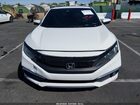 2019 Honda Civic Ex Белый vin: 2HGFC3B34KH353027