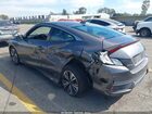 2017 Honda Civic Ex-t Коричневый vin: 2HGFC3B38HH351144