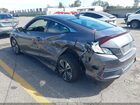 2017 Honda Civic Ex-t Коричневый vin: 2HGFC3B38HH351144