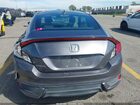 2017 Honda Civic Ex-t Коричневый vin: 2HGFC3B38HH351144