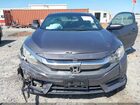 2017 Honda Civic Ex-t Серый vin: 2HGFC3B3XHH353428