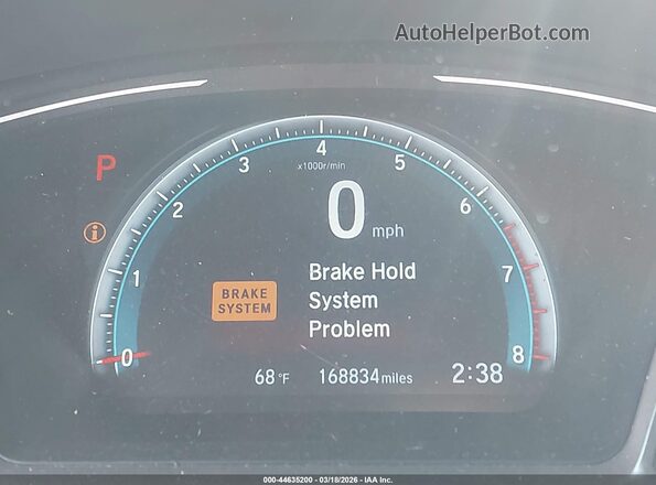 2HGFC3B3XHH353428 2017 HONDA CIVIC Серый 