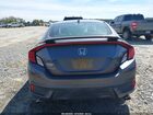 2017 Honda Civic Ex-t Серый vin: 2HGFC3B3XHH353428