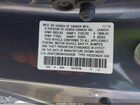 2017 Honda Civic Ex-t Серый vin: 2HGFC3B3XHH353428