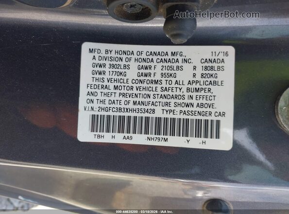 2HGFC3B3XHH353428 2017 HONDA CIVIC Серый Вид подкапотного пространства