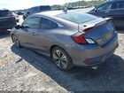 2017 Honda Civic Ex-t Серый vin: 2HGFC3B3XHH353428
