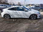 2016 Honda Civic Ex-l Белый vin: 2HGFC3B71GH354789