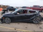 2016 Honda Civic Lx-p Черный vin: 2HGFC4B0XGH312548