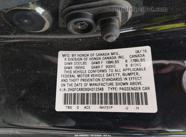 2HGFC4B0XGH312548 2016 HONDA CIVIC Черный Вид подкапотного пространства