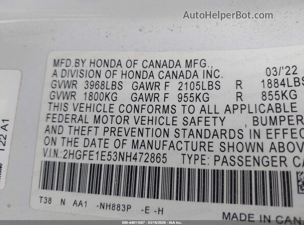 2HGFE1E53NH472865 2022 HONDA CIVIC SI Белый Вид подкапотного пространства