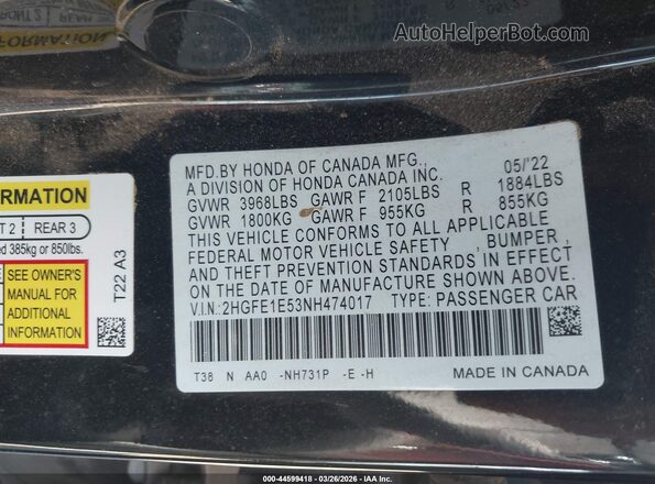 2HGFE1E53NH474017 2022 HONDA CIVIC SI Черный Вид подкапотного пространства
