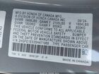 2025 Honda Civic Si Base W/high Performance Summer Tires/ Серый vin: 2HGFE1E53SH471968